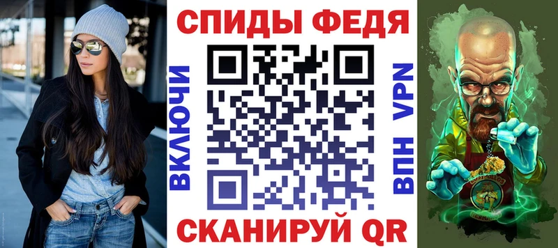 даркнет формула  где купить наркоту  Певек  Amphetamine VHQ 