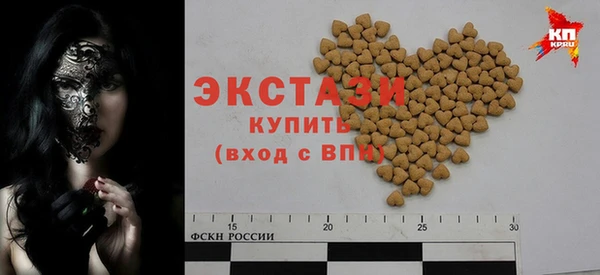 spice Арсеньев