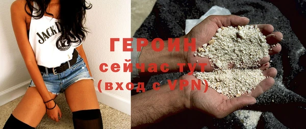 spice Арсеньев