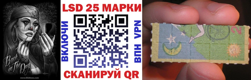 Марки N-bome 1,5мг  Певек 