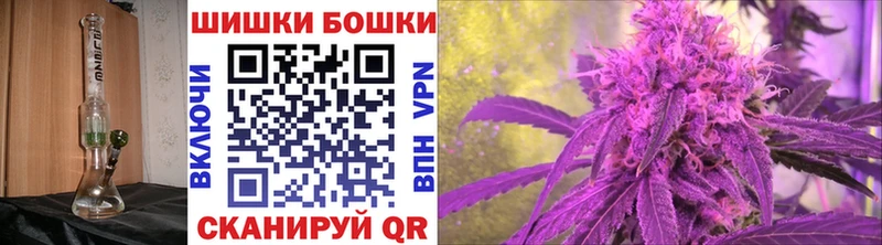 блэк спрут ТОР  Певек  Марихуана THC 21% 